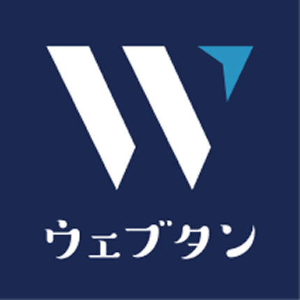 住宅建築WEB担当者育成協会