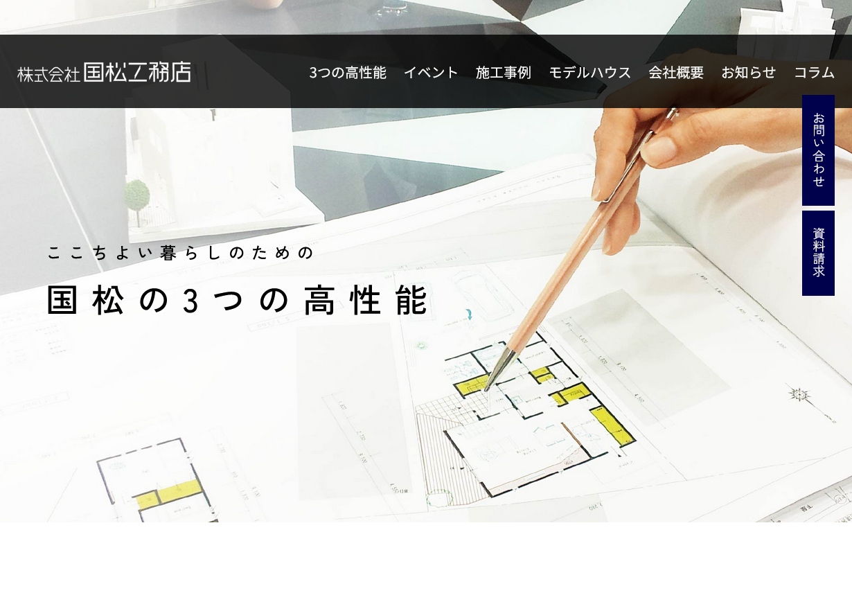 ギャラリー画像02