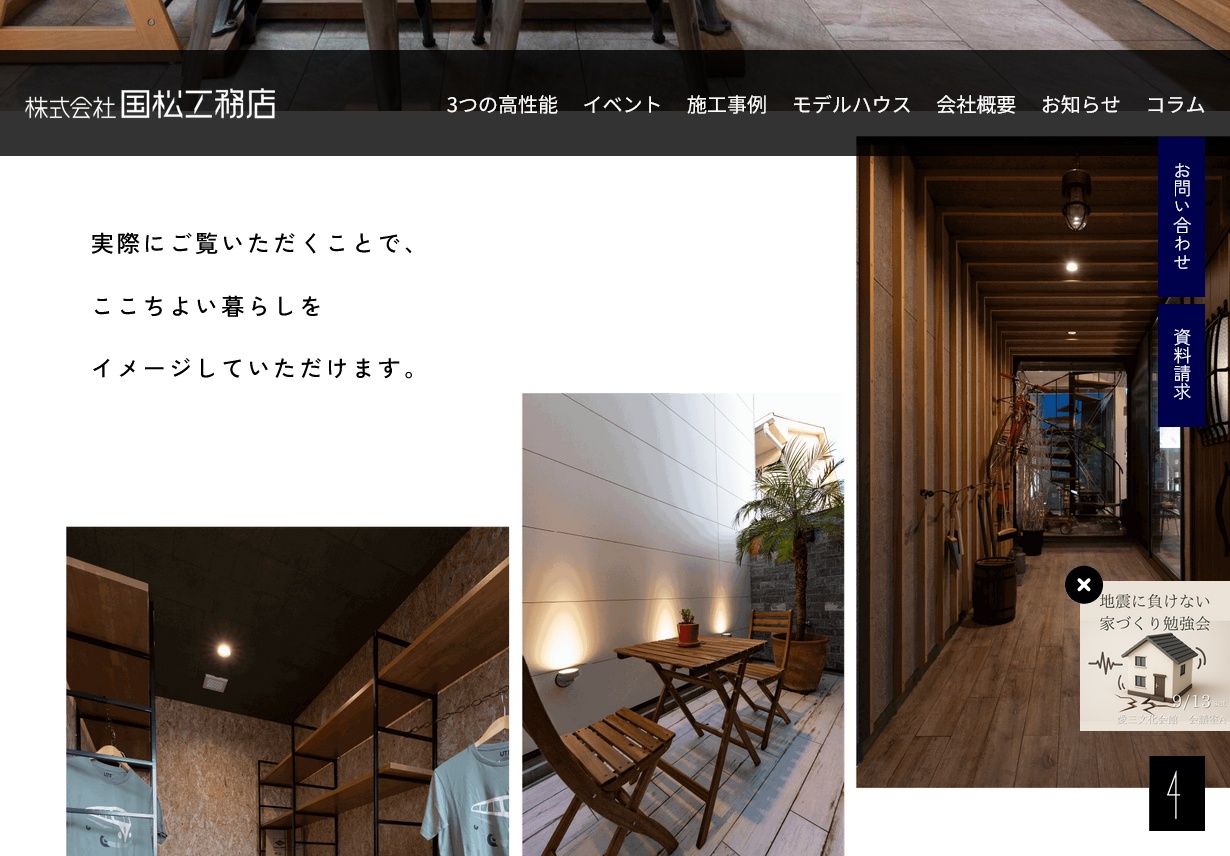 ギャラリー画像03