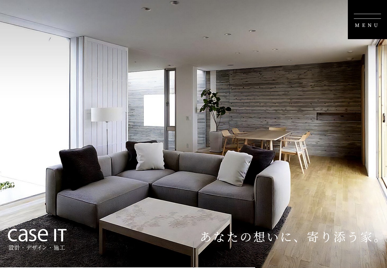 caseIT（株）