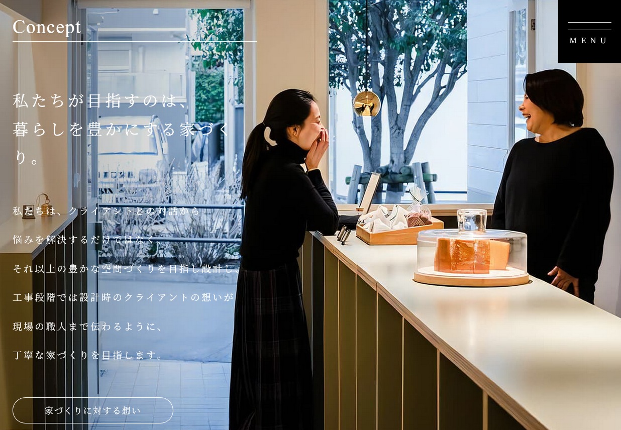 ギャラリー画像02