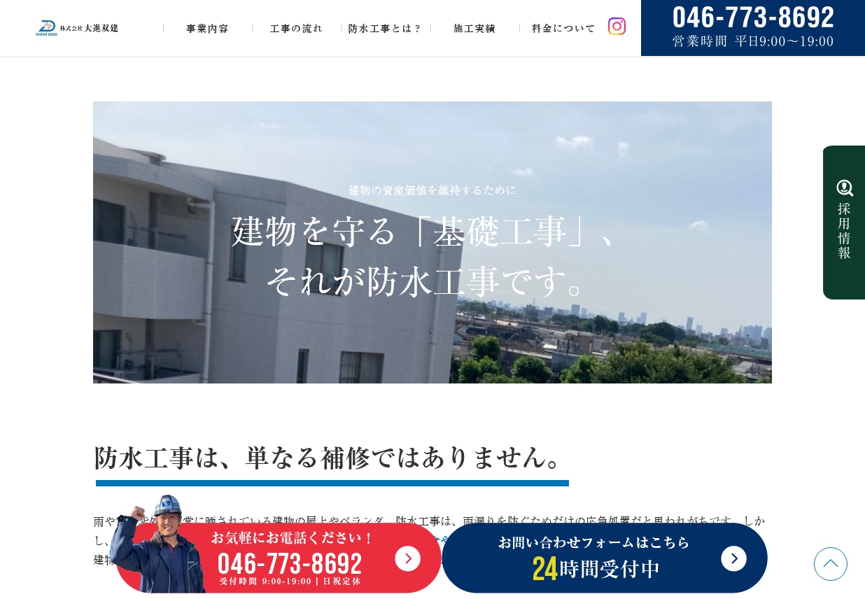 ギャラリー画像02