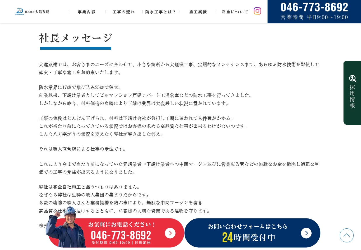 ギャラリー画像04