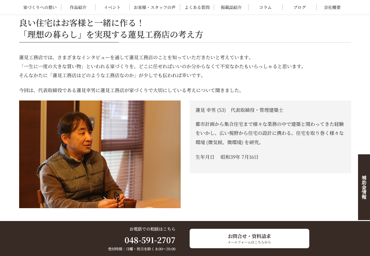 ギャラリー画像04