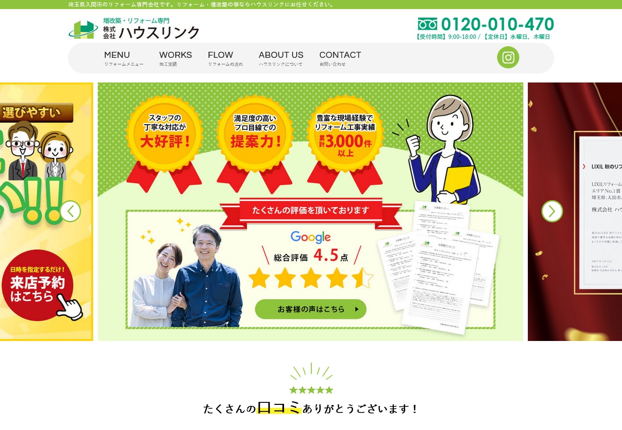 ギャラリー画像02