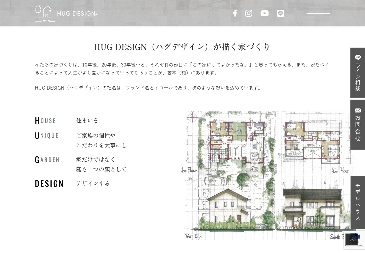 ギャラリー画像02