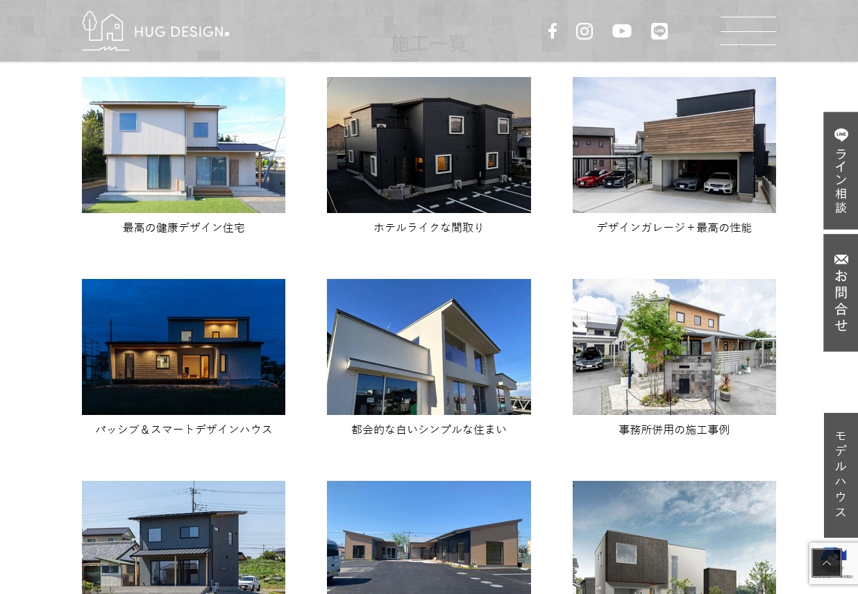 ギャラリー画像03