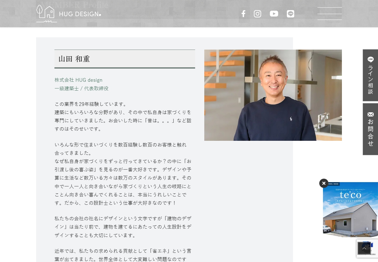 ギャラリー画像04