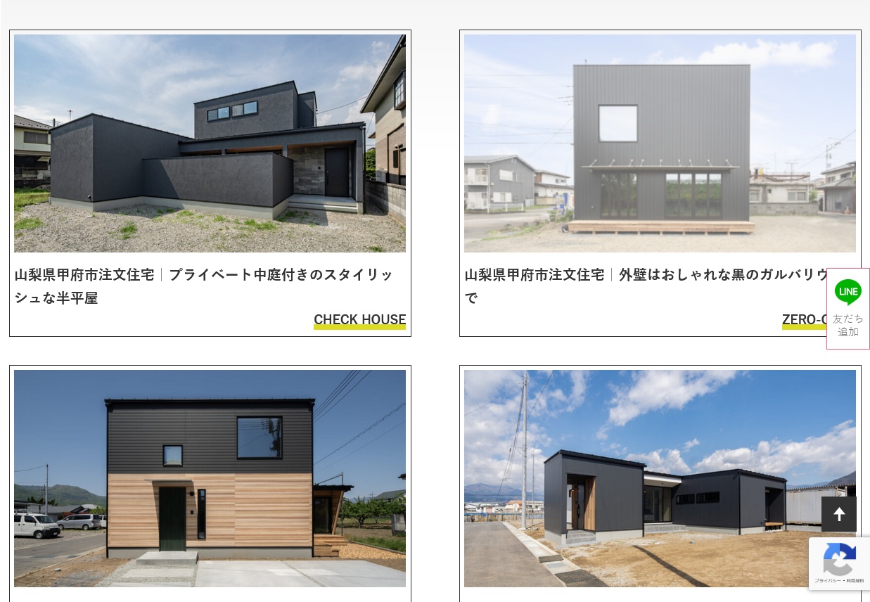 ギャラリー画像03