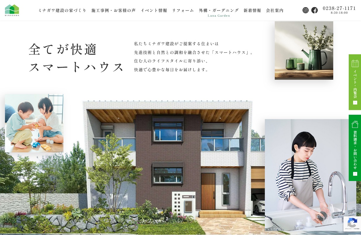 ギャラリー画像02