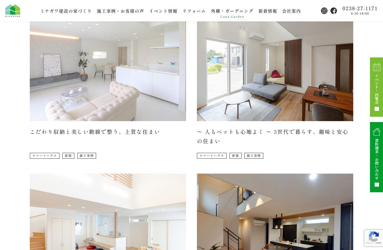 ギャラリー画像03