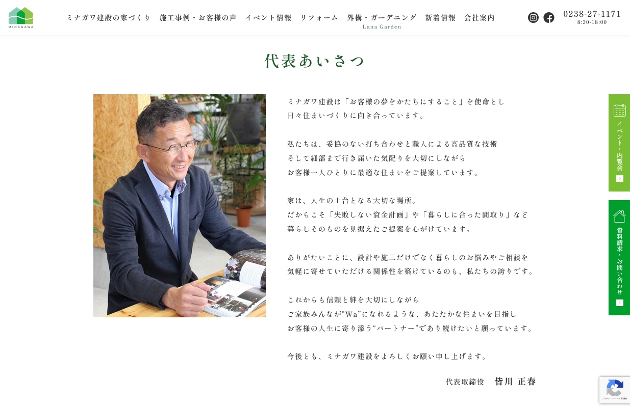 ギャラリー画像04