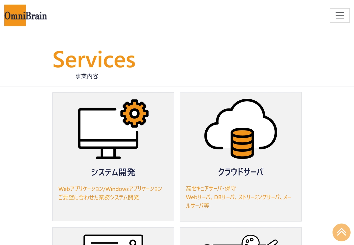 ギャラリー画像02