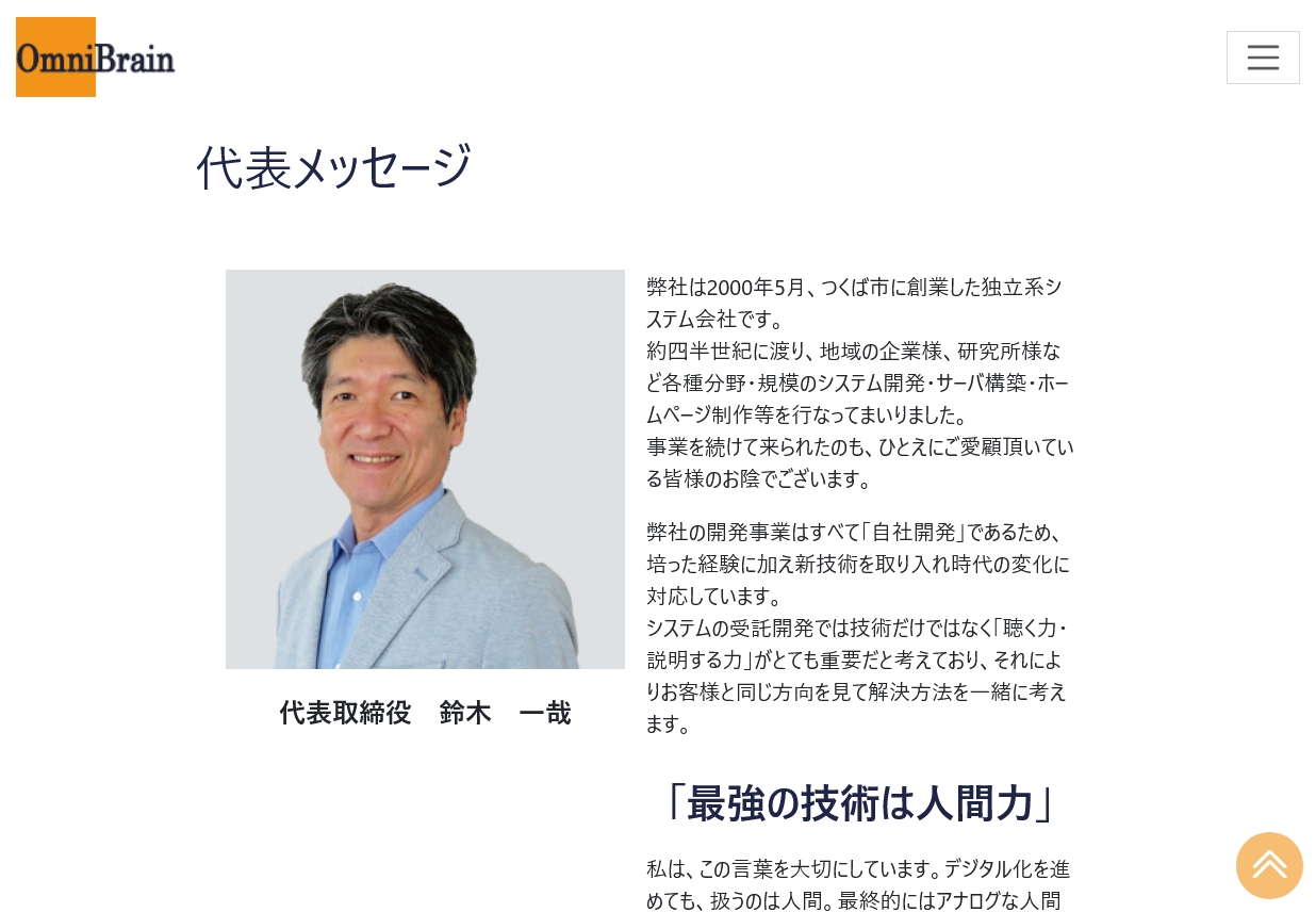 ギャラリー画像04