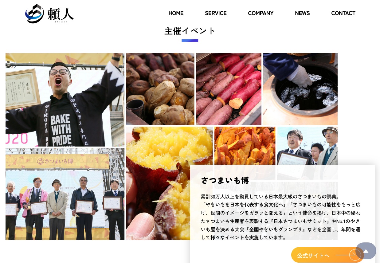 ギャラリー画像02