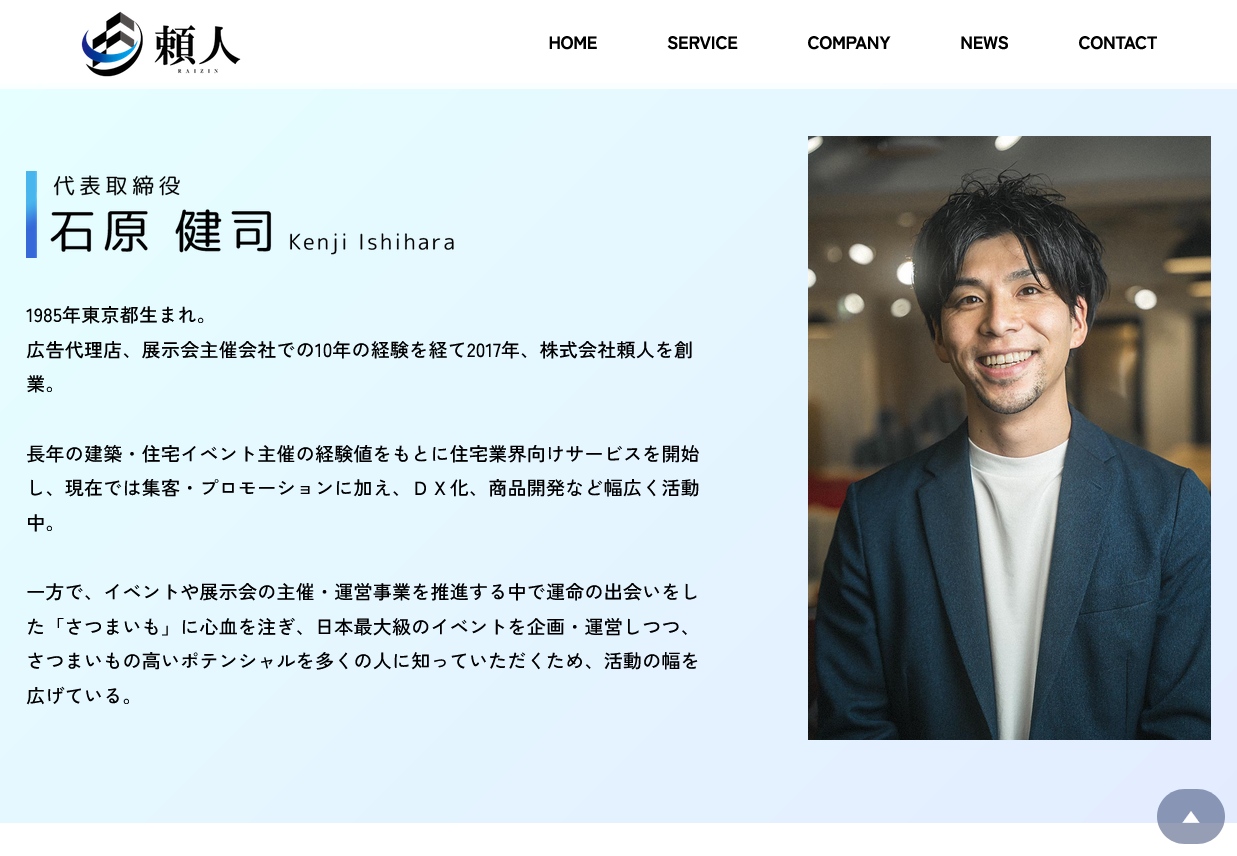 ギャラリー画像04