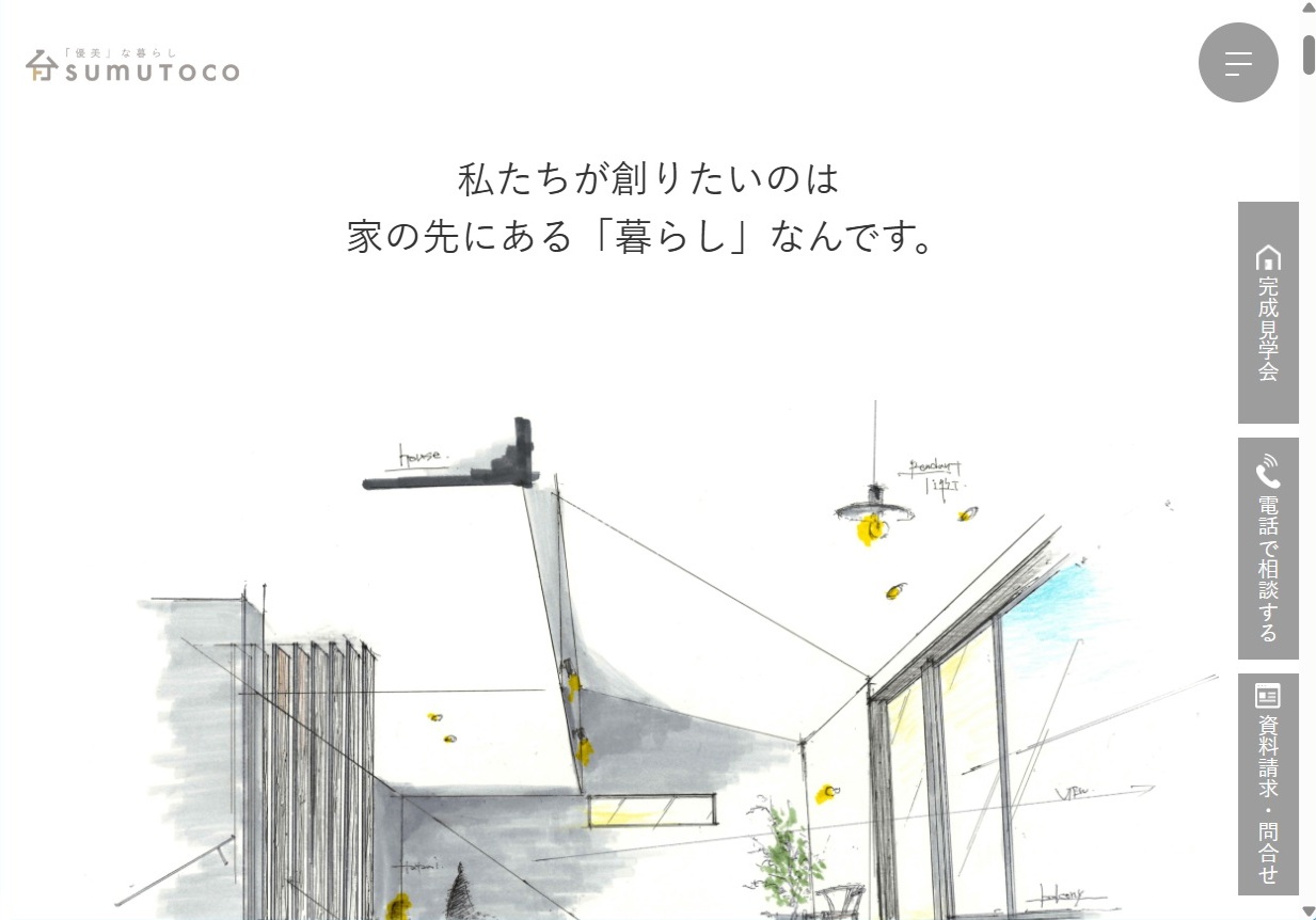 ギャラリー画像02