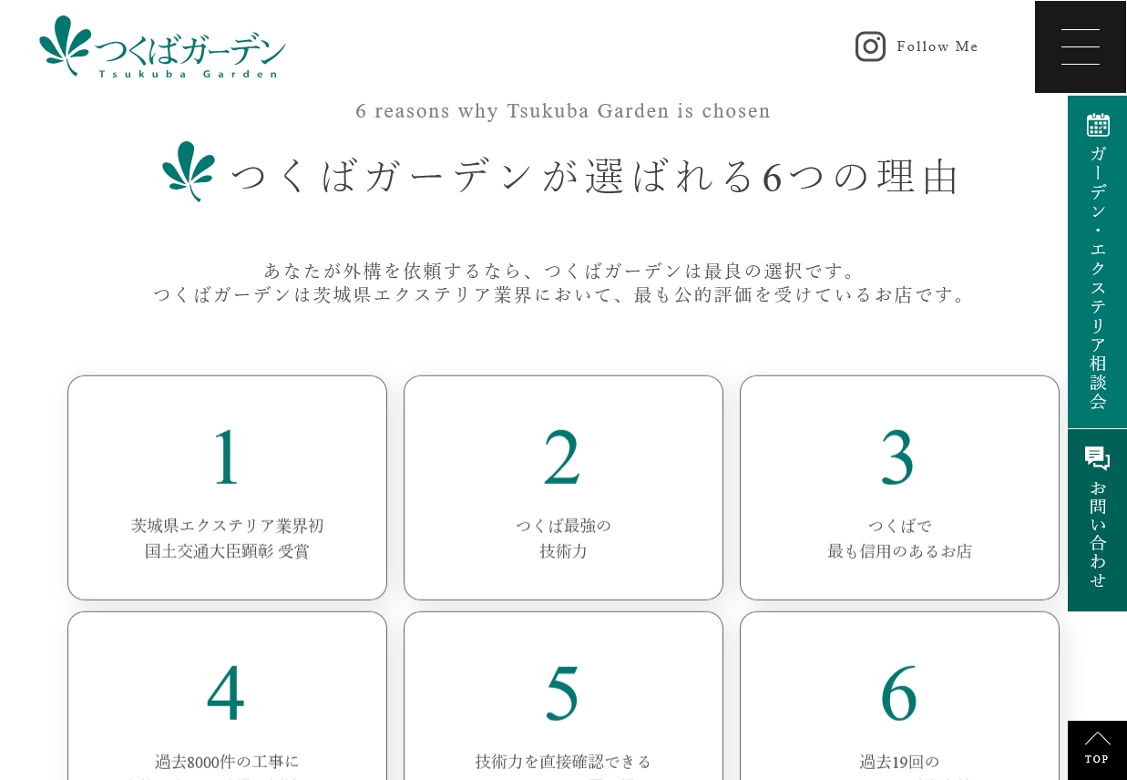 ギャラリー画像02