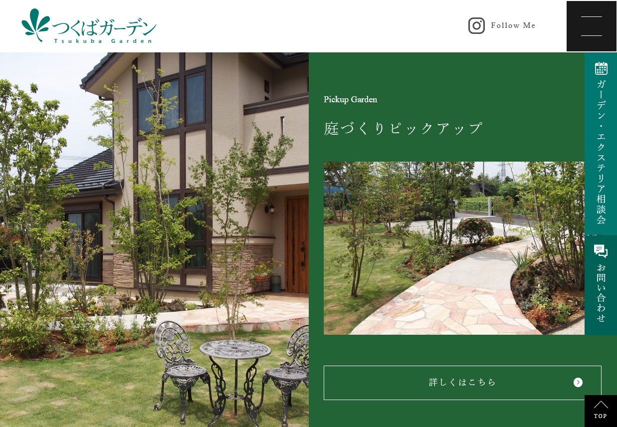 ギャラリー画像03