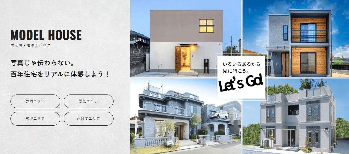 ギャラリー画像03