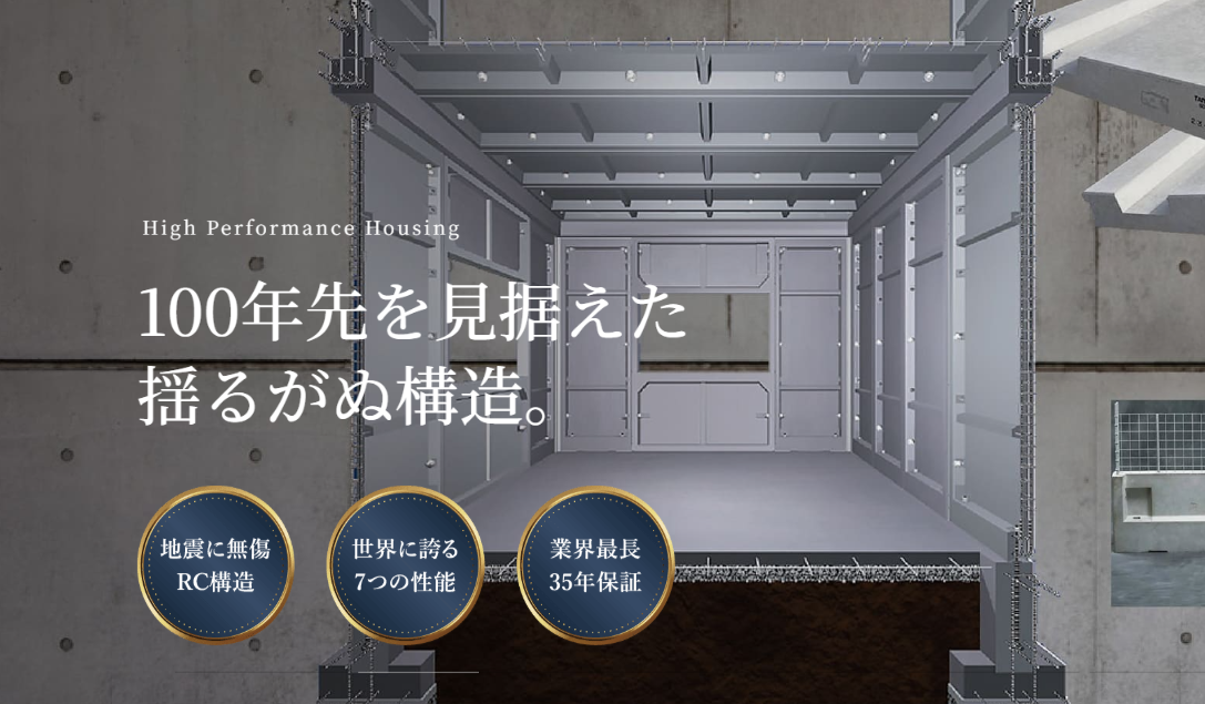 ギャラリー画像01