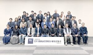 市場縮小に挑む住宅業界のDX化を支援、社長の右腕となる「WEB担当者（ウェブタン）」を育成する新協会が発足