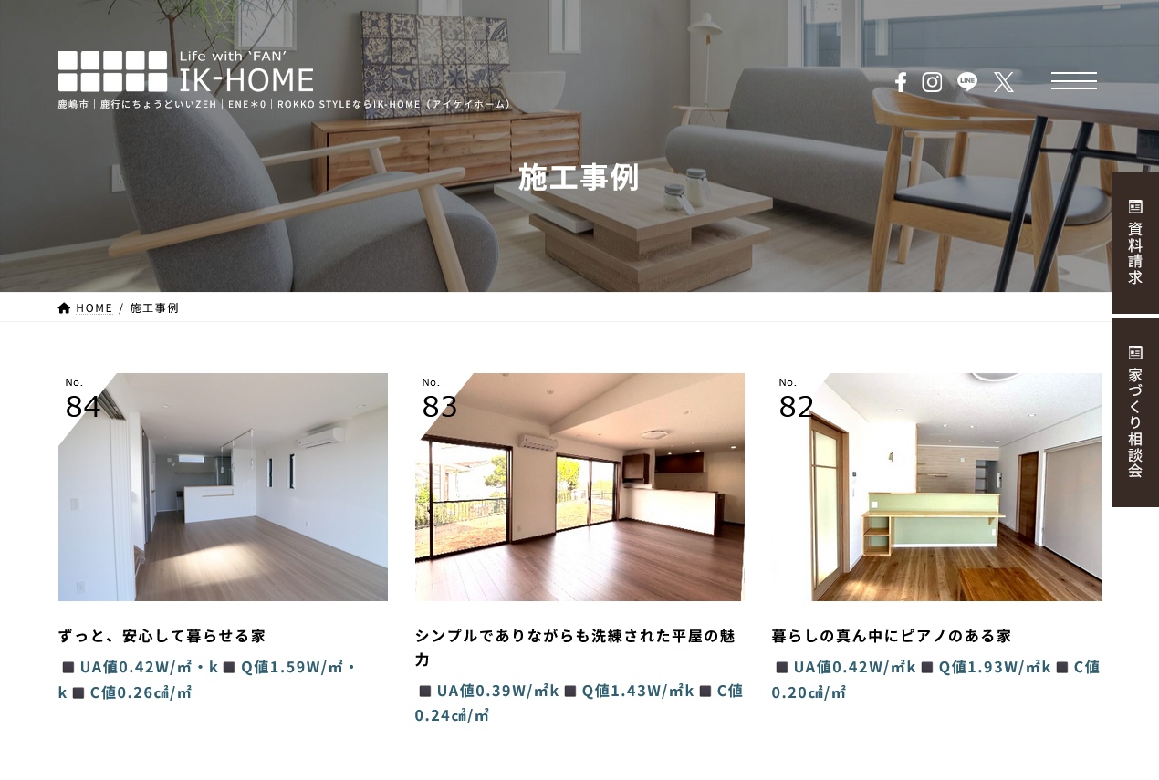 ギャラリー画像02