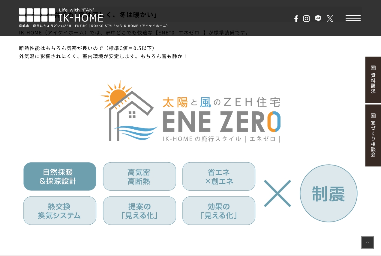 ギャラリー画像03