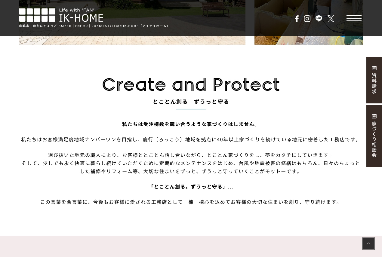 ギャラリー画像04