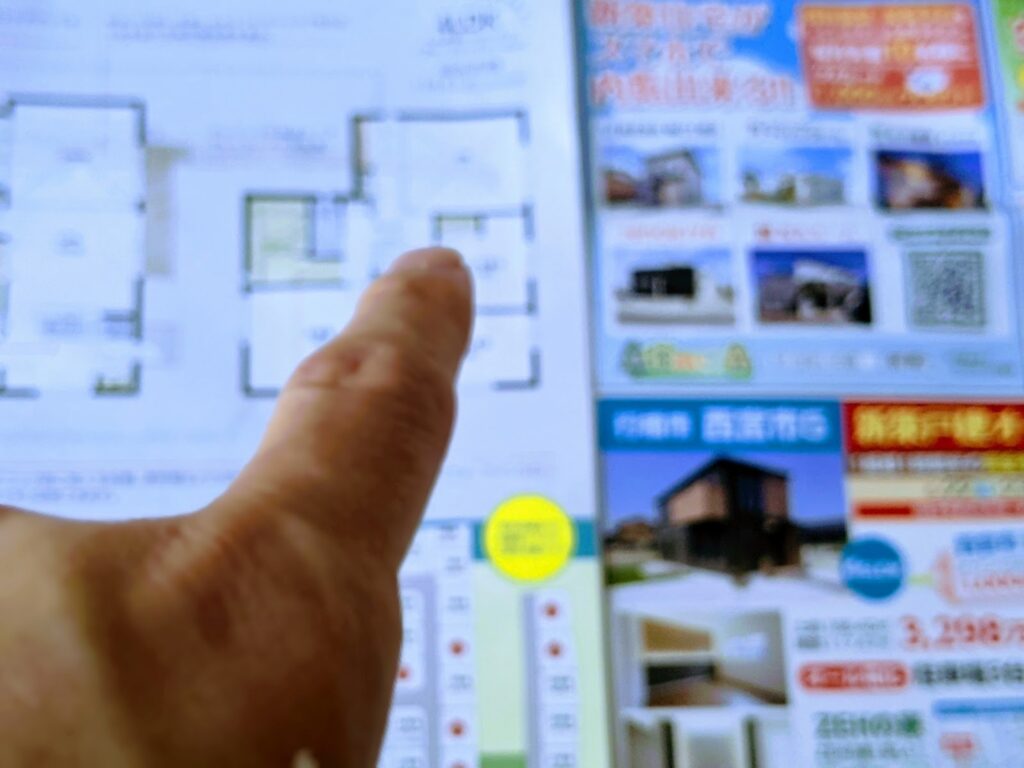 新築が売れない時代の購入検討者の心理|比較検討がシビアに|住宅建築WEB担当者育成協会