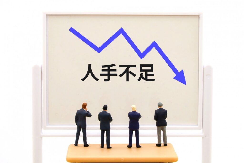 国土交通省のデータで見る建設業界の現状と将来予測｜WEB担当者育成協会