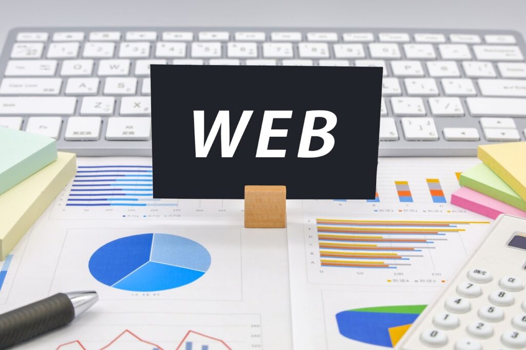 未経験でWEB担当者になったら|90日で成果につながる立ち上がりのステップ|WEB担当者育成協会