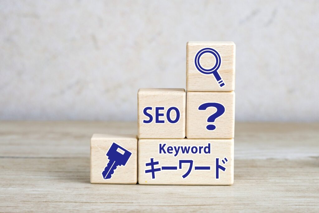 住宅・建築会社がSEO内製化でつまずく“よくある壁”｜WEB担当者育成協会
