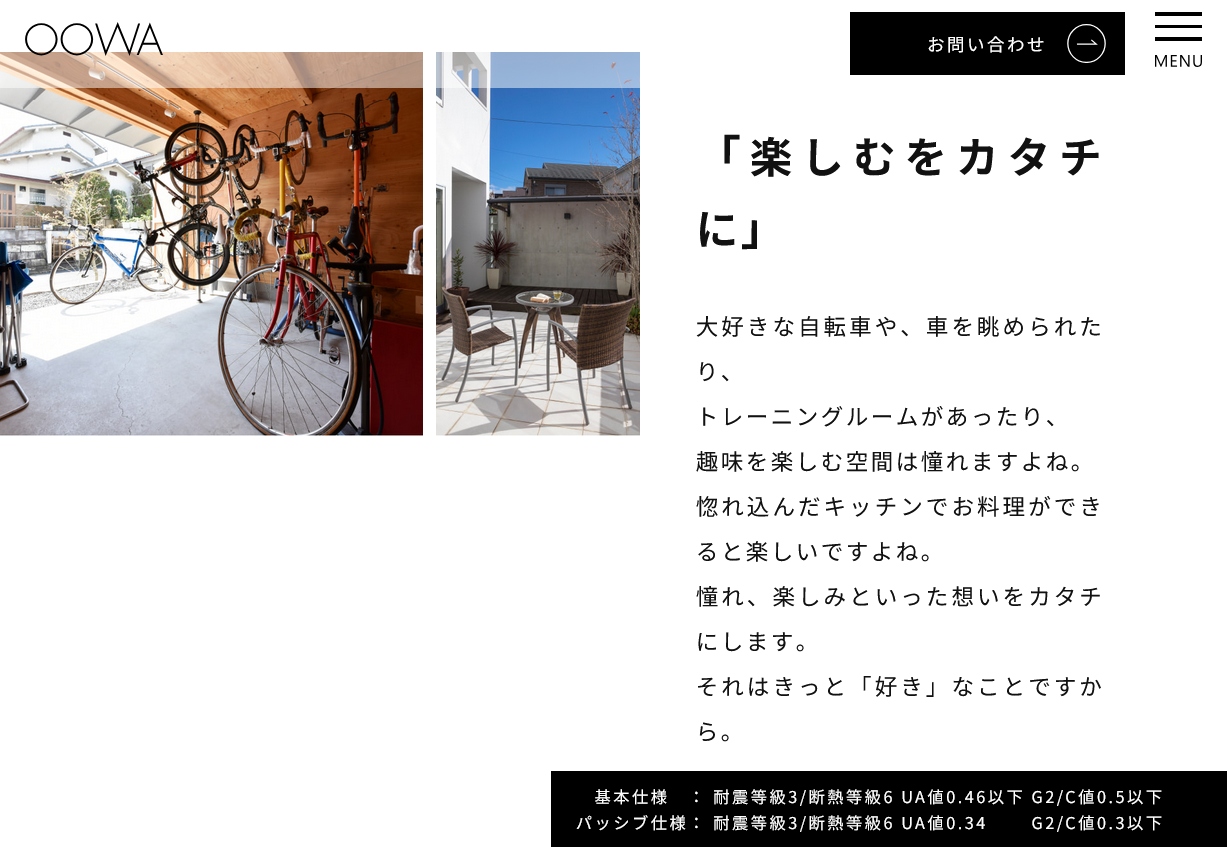 ギャラリー画像02