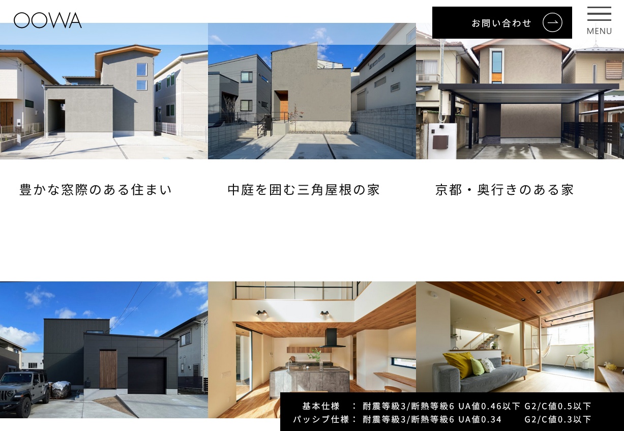 ギャラリー画像03