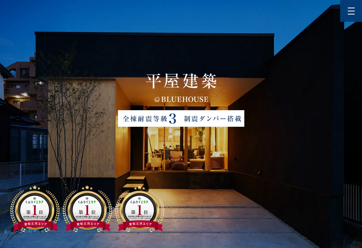 ギャラリー画像01