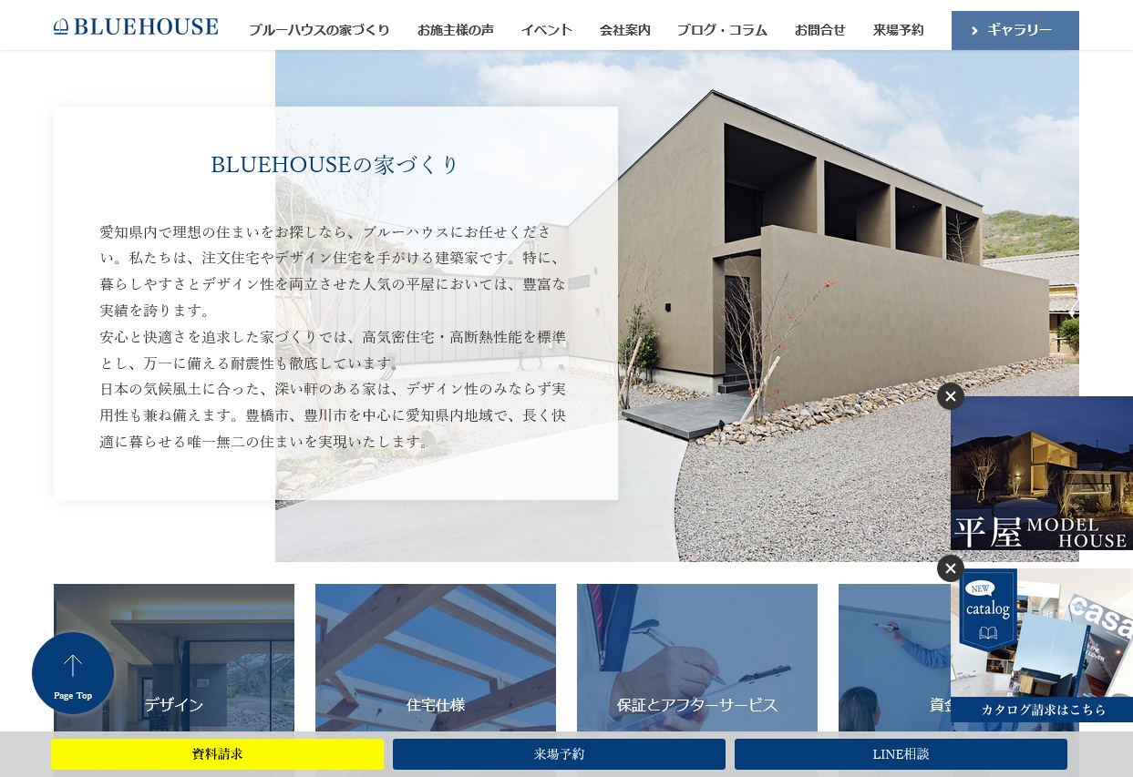 ギャラリー画像02