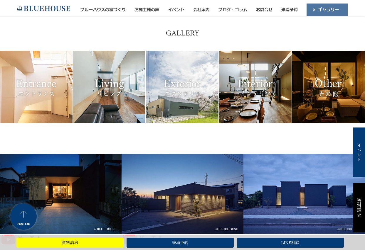 ギャラリー画像03