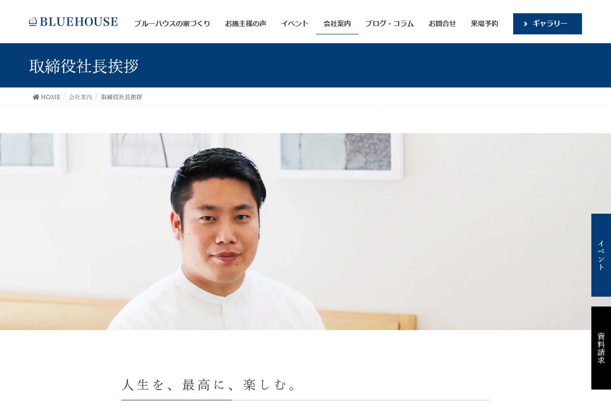 ギャラリー画像04