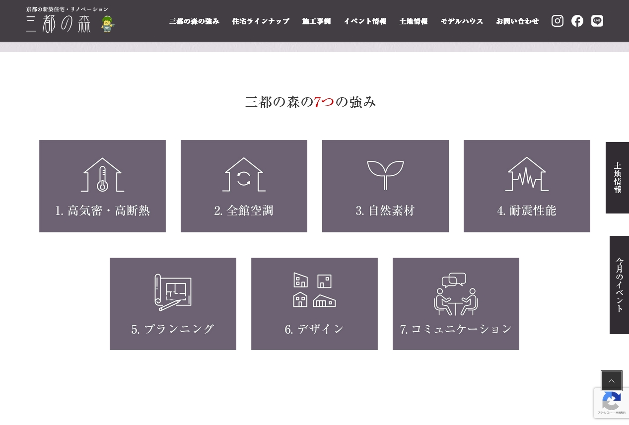 ギャラリー画像02