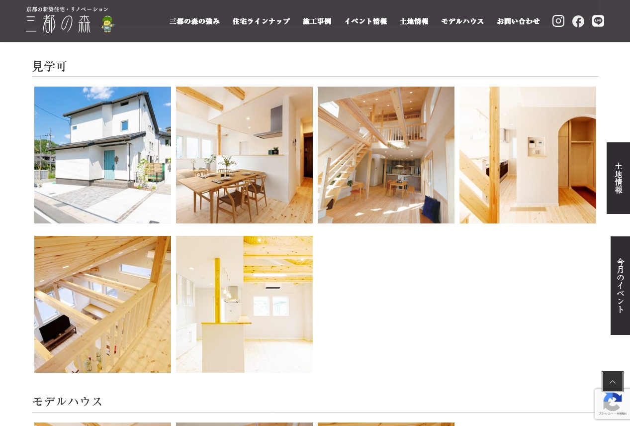 ギャラリー画像03