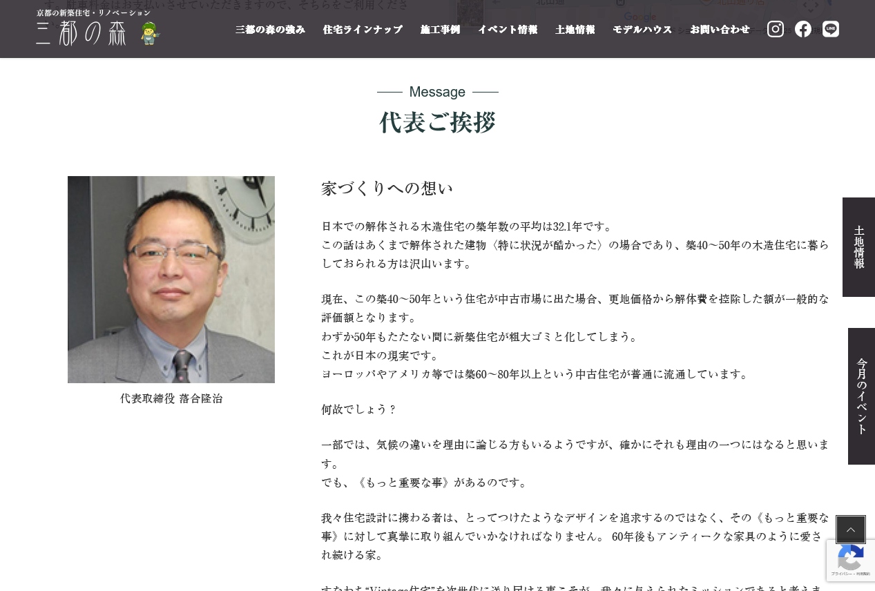 ギャラリー画像04