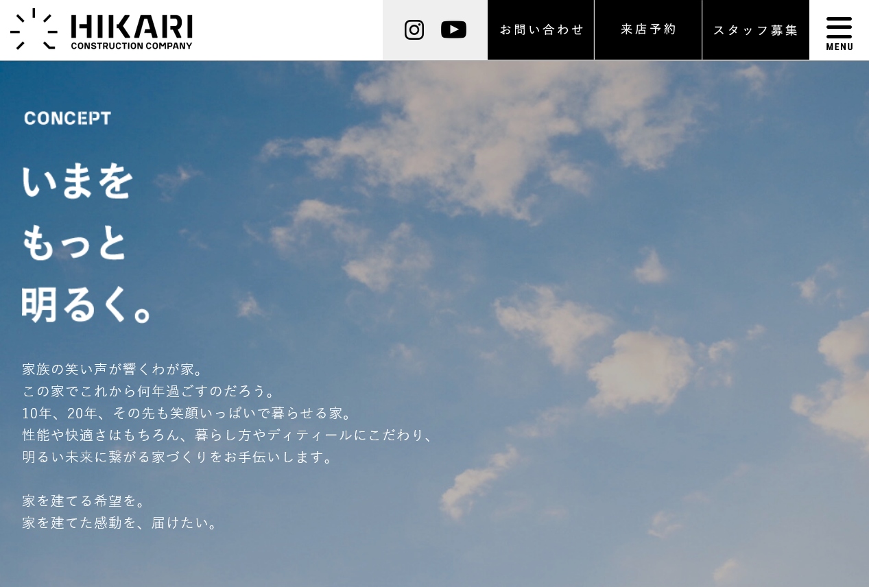 ギャラリー画像02