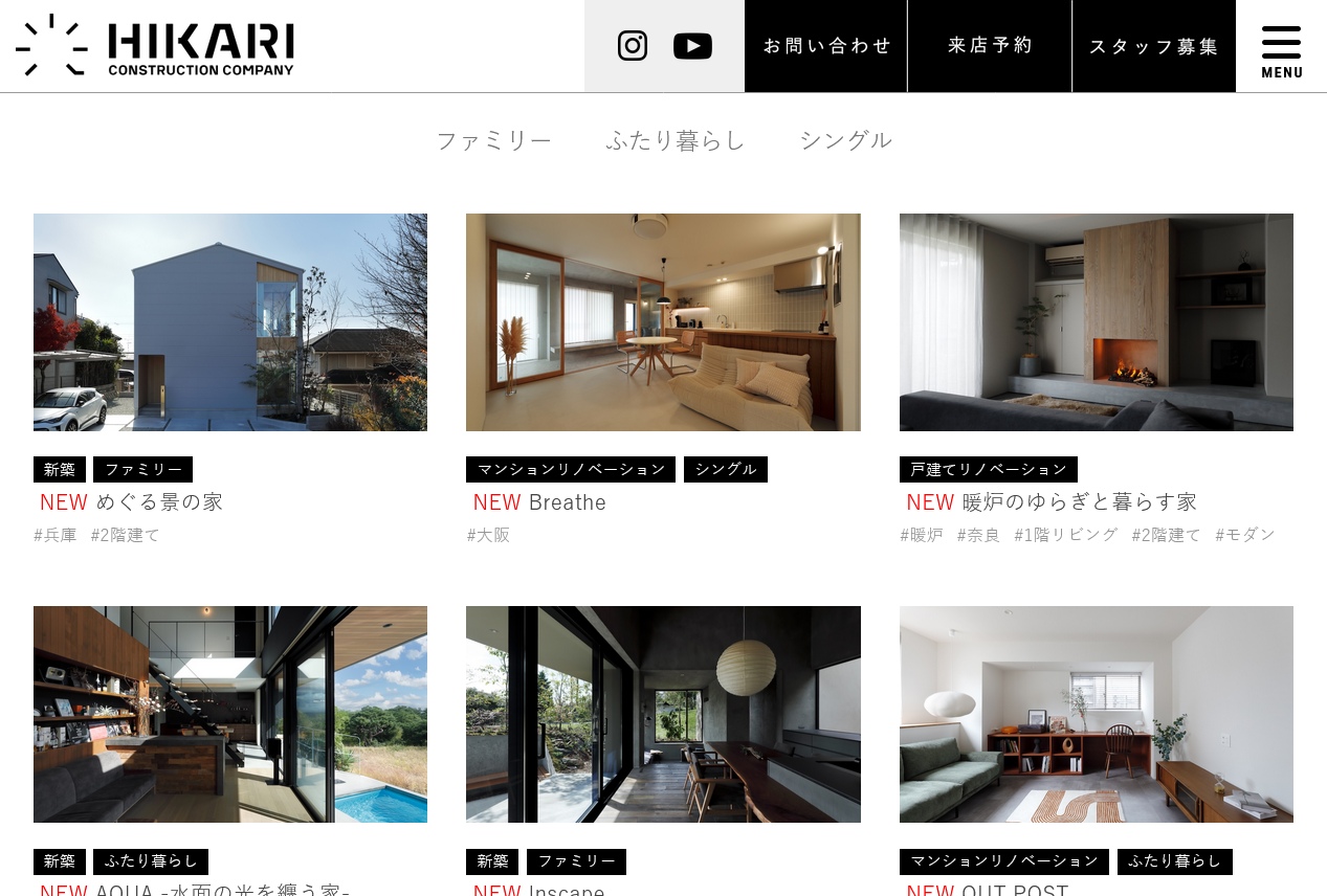 ギャラリー画像03