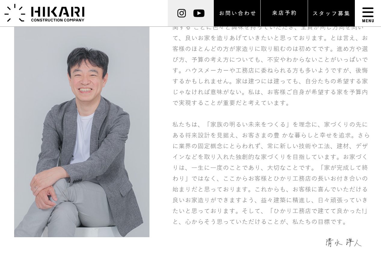 ギャラリー画像04