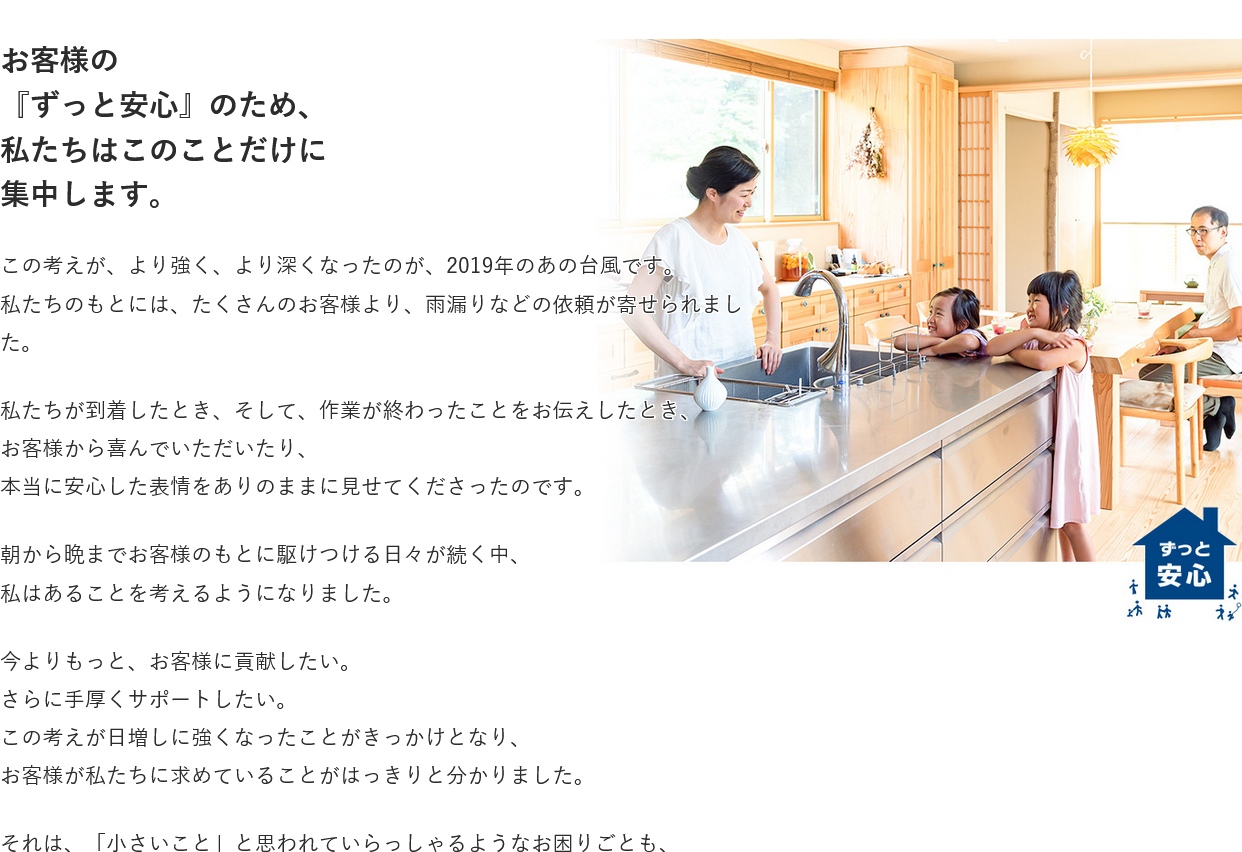 ギャラリー画像03