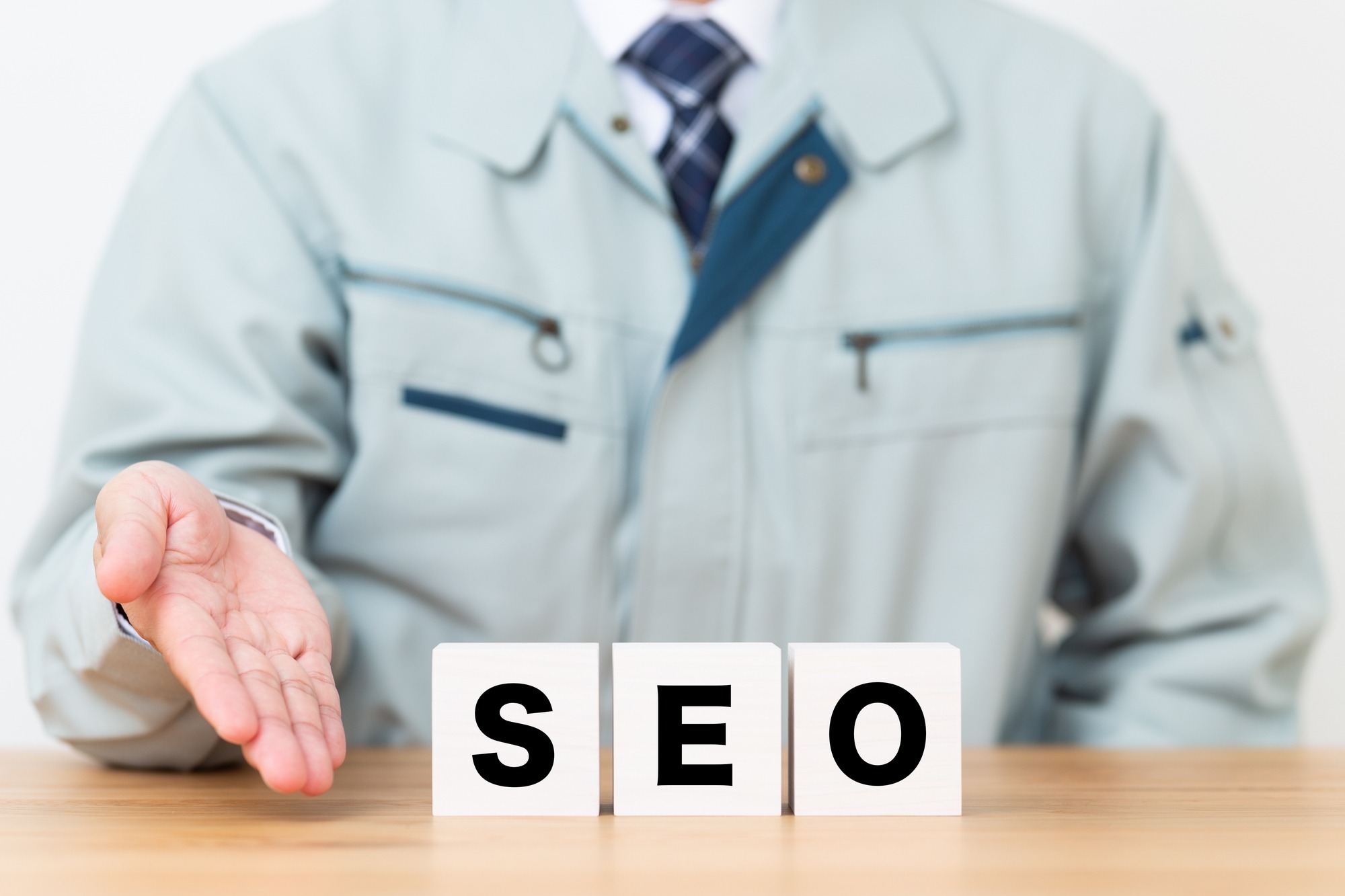 「SEO対策とは何か」をわかりやすく解説|住宅・建築業界向けの基本の仕組みと具体例