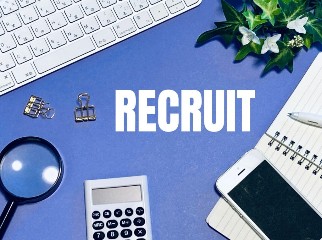 WEB担当者の将来性とキャリアパス|求人・転職でどう活かせるか