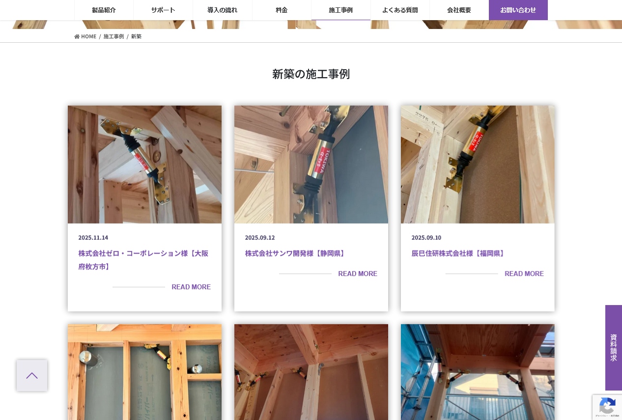 ギャラリー画像03