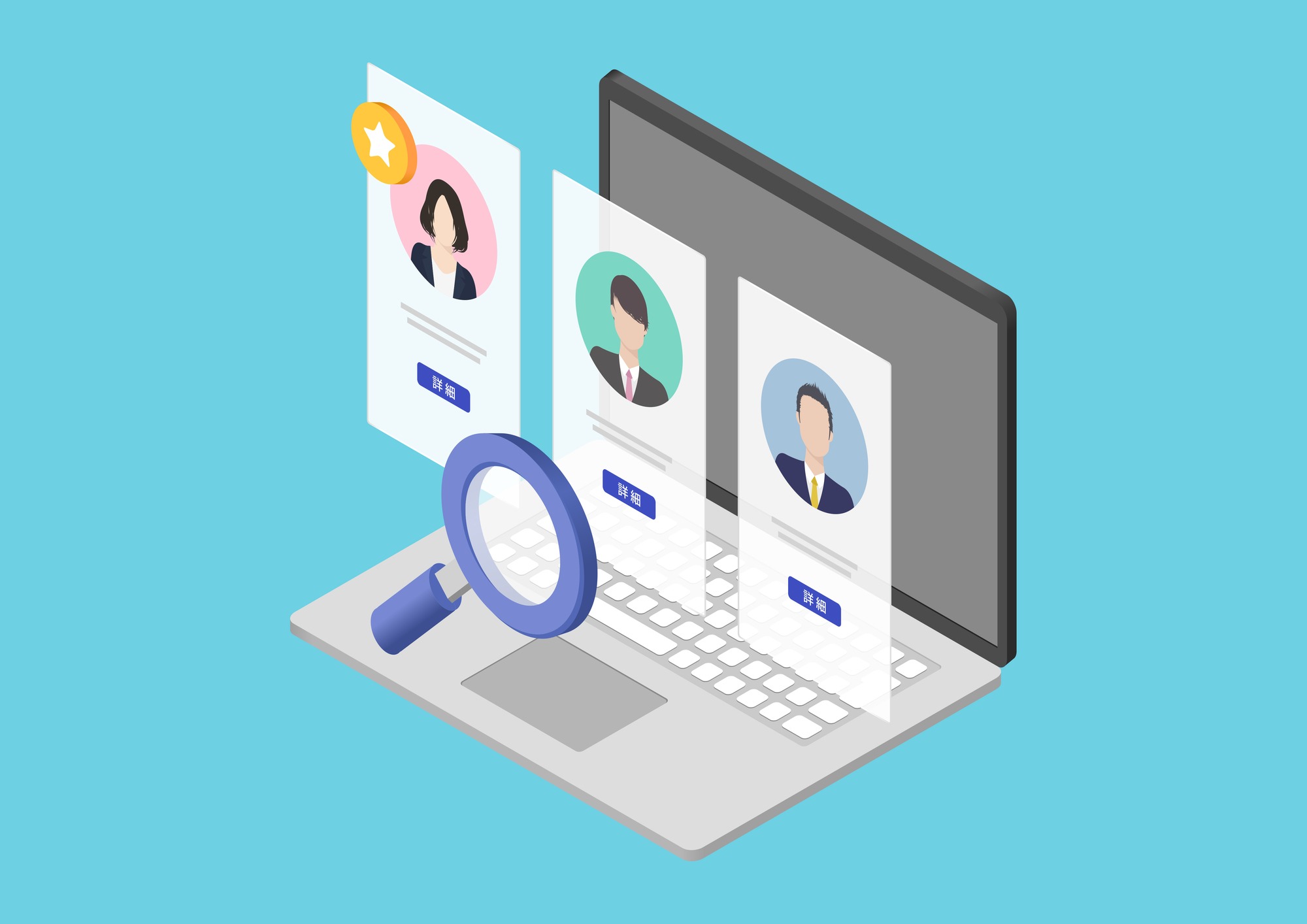 WEB掲載用のスタッフ紹介ページデザイン